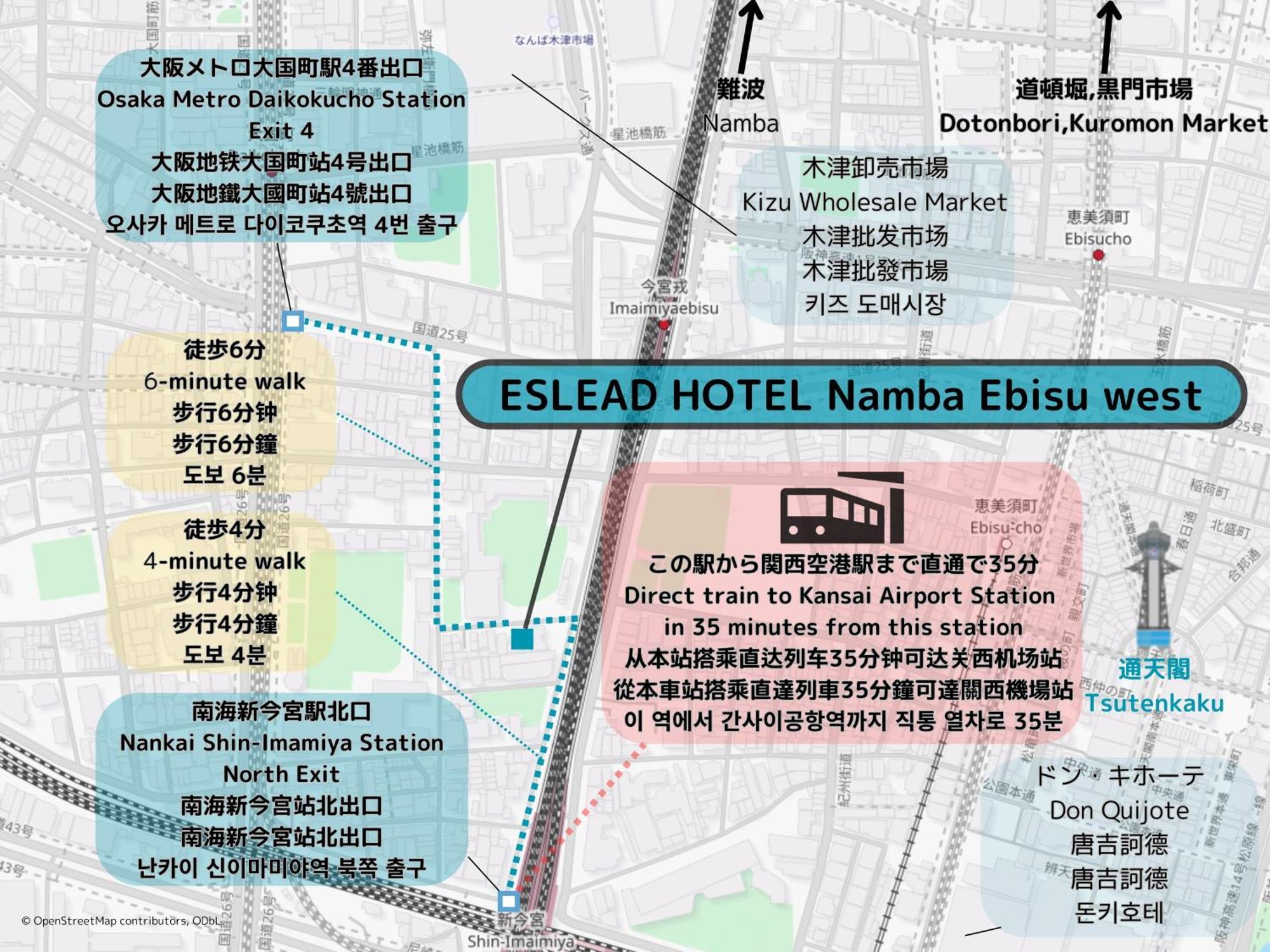 Eslead Hotel Namba Ebisu West Osaka Exterior foto